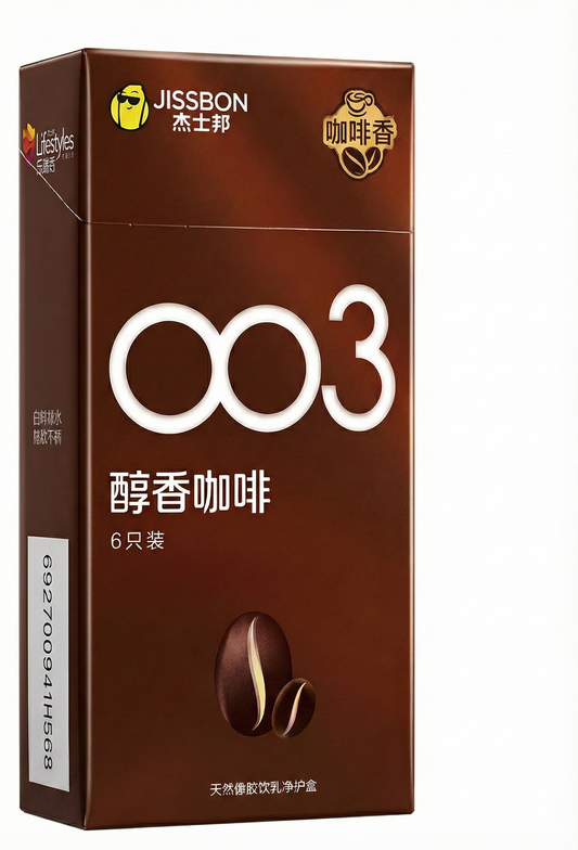 Jissbon 003 Rich Coffee 【10-pack】