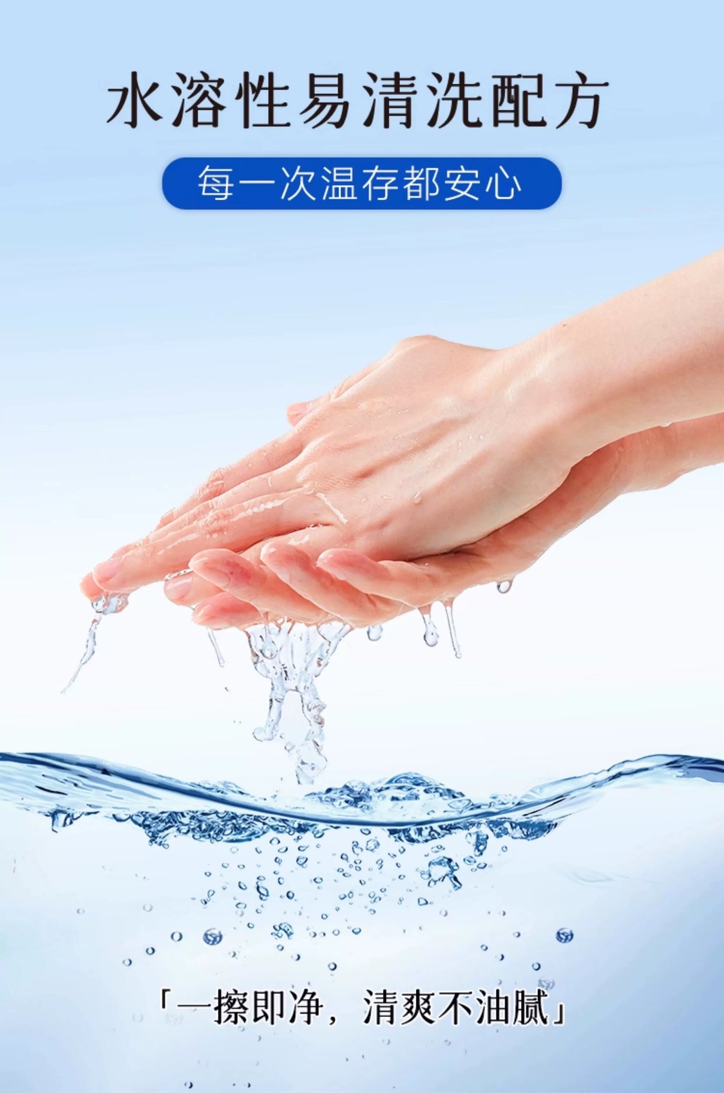 SIKI "Ice Spring Cat" Ultra-thin Condoms 【8 Pack】