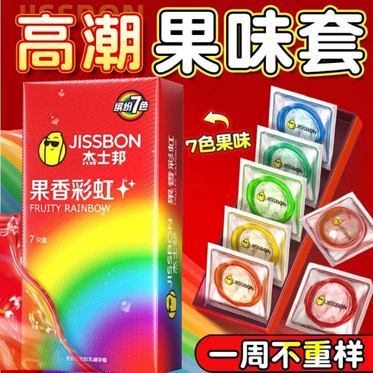 Jissbon Fruity Rainbow 【7-pack】