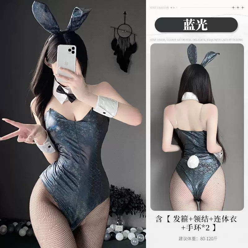 The Holographic Bunny Suit