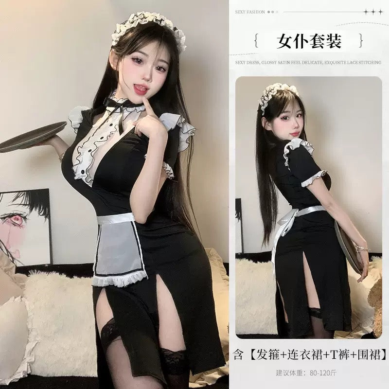 The Pure Desire Maid Set