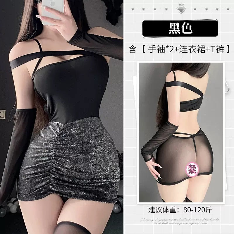 The Midnight Diamond Set