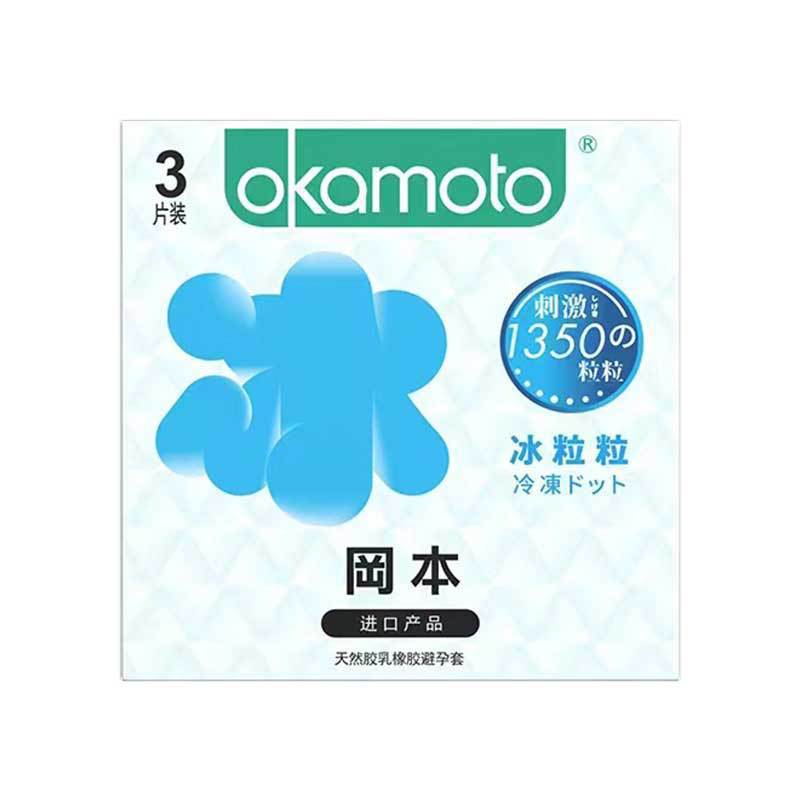 「PRE-ORDER」Okamoto Ultra-Thin Dotted & Cooling Condoms, 3-Pack