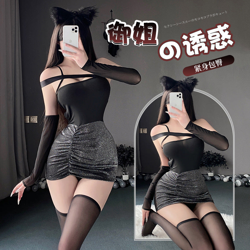 「PRE-ORDER」Party Queen Glitter Ruched Skirt with Strappy Off-the-Shoulder Top
