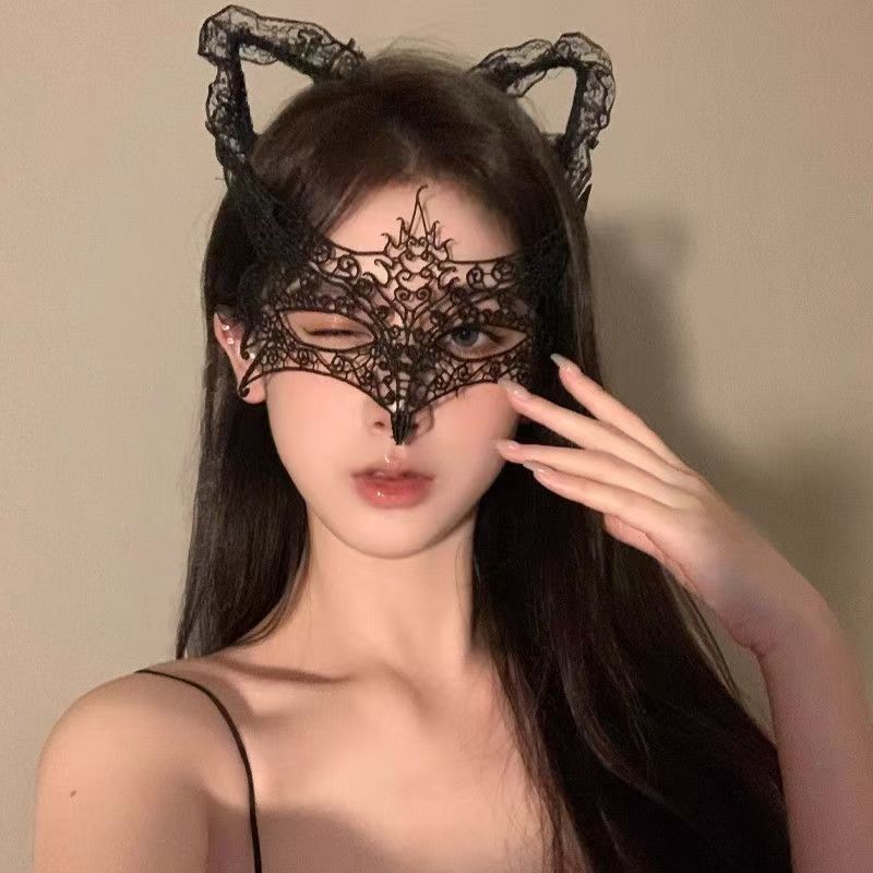 Masquerade Vixen · Midnight Black