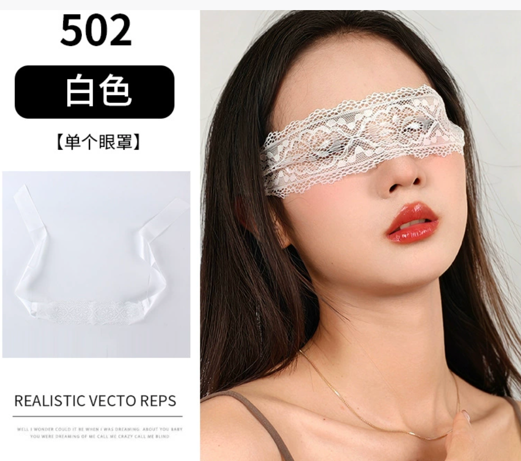 Veiled Whisper · Snow White