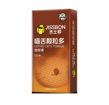 Jissbon "Cat Tongue" Intense Stimulation Condoms, Coffee Scented 【12-Pack】