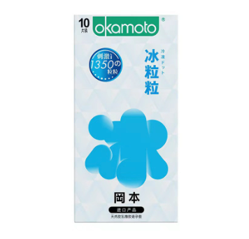 Okamoto Ultra-Thin Dotted & Cooling Condoms, 10-Pack