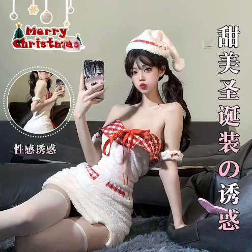 「PRE-ORDER」Sweet Christmas Plush & Plaid Bow Strapless Bodycon Dress