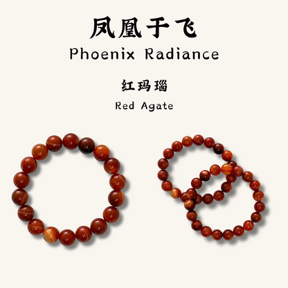 Phoenix Radiance
