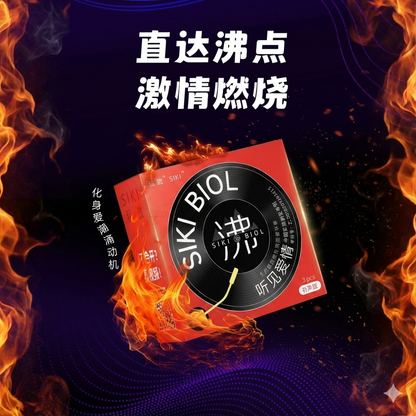 SIKI "Fever" Intense Warming Condoms, 3-Pack