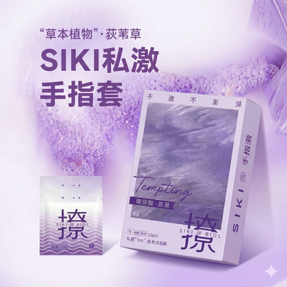 SIKI BIOL Tempting, 12-pack