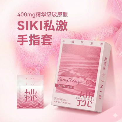 SIKI BIOL Tempting, 12-pack