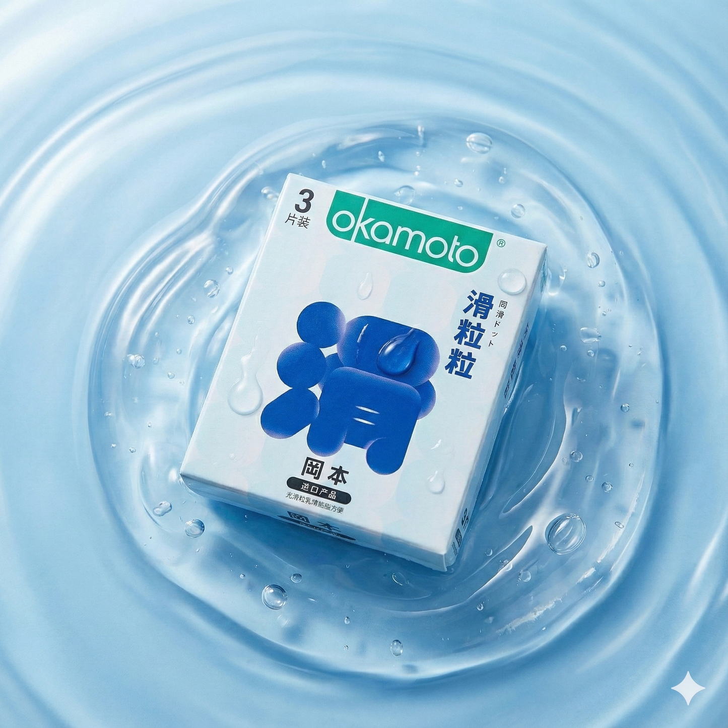 Okamoto Ultra-Thin Dotted & Lubricated Condoms 【3-Pack】