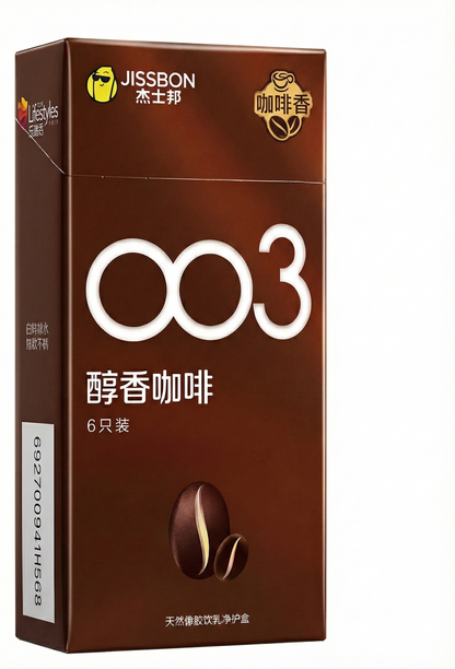 Jissbon 003 Rich Coffee 【10-pack】