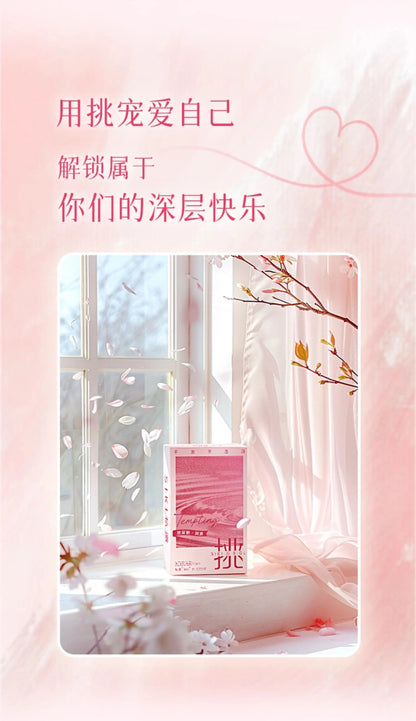 SIKI BIOL Tempting, 12-pack