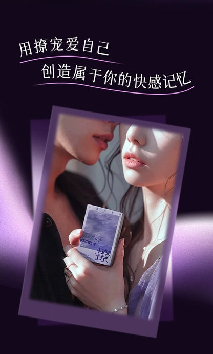 SIKI BIOL Tempting, 12-pack