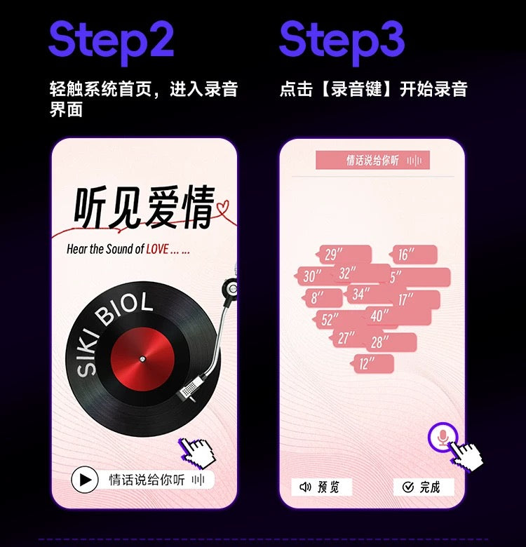 SIKI "Gush" Ultra Lubricated Condoms, 3-Pack