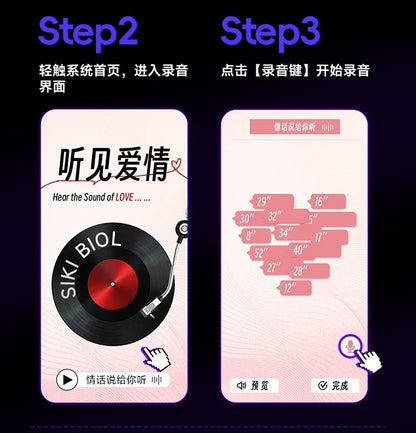 SIKI "Gush" Ultra Lubricated Condoms, 3-Pack