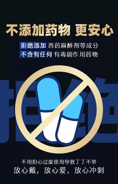 SIKI Aqua-Thin Warming Condoms, 3-Pack