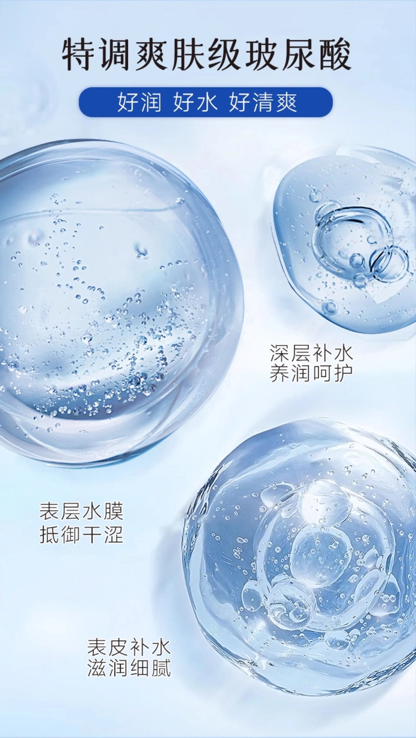 SIKI "Clear Spring Cat" Ultra-thin Condoms 【8 Pack】