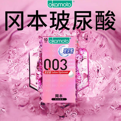 Okamoto 003 Hyaluronic Acid Ultra Thin Condoms, 5-pack