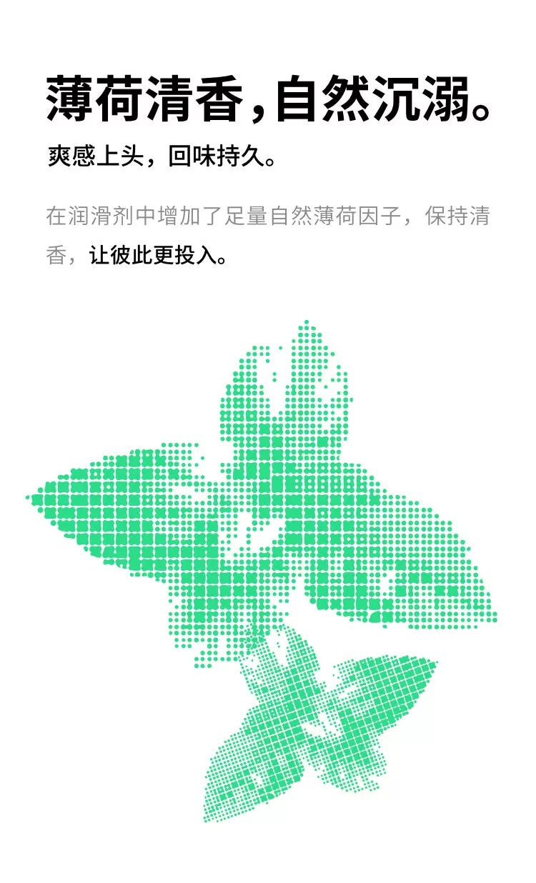 Okamoto Ultra-Thin Dotted & Lubricated Condoms 【3-Pack】