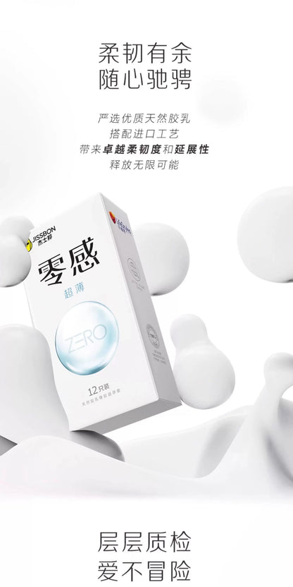 Jissbon ZERO Ultra Thin Condoms