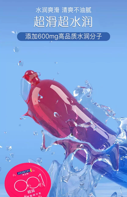 Jissbon 001 Extra Lubricated 【9-pack】