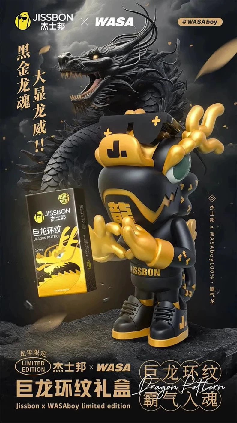 Jissbon Giant Dragon Ribbed Condoms 【12 Pack】
