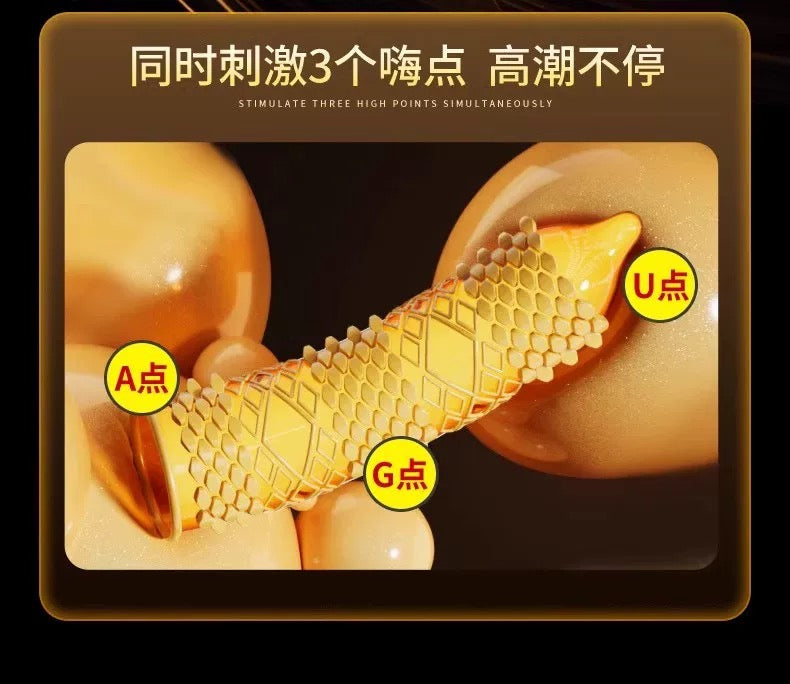 Jissbon Giant Dragon Ribbed Condoms 【12 Pack】