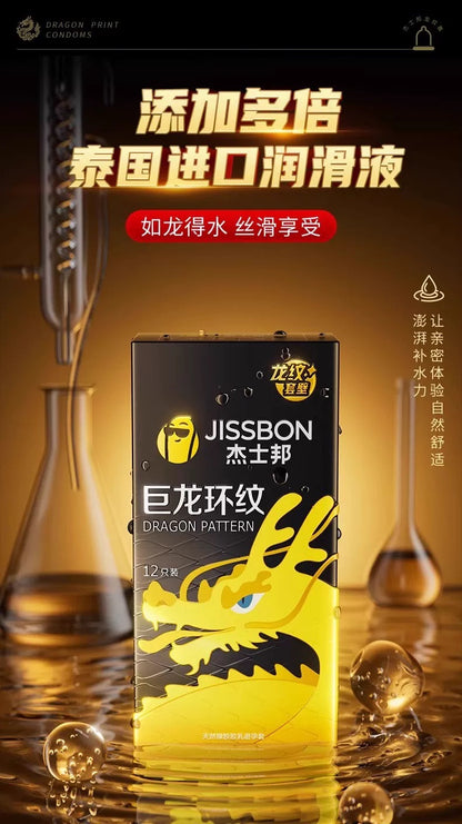 Jissbon Giant Dragon Ribbed Condoms 【12 Pack】