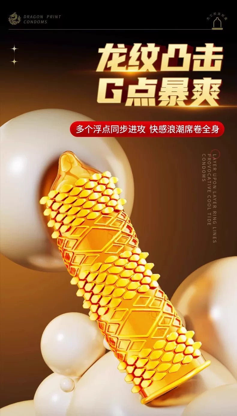 Jissbon Giant Dragon Ribbed Condoms 【12 Pack】