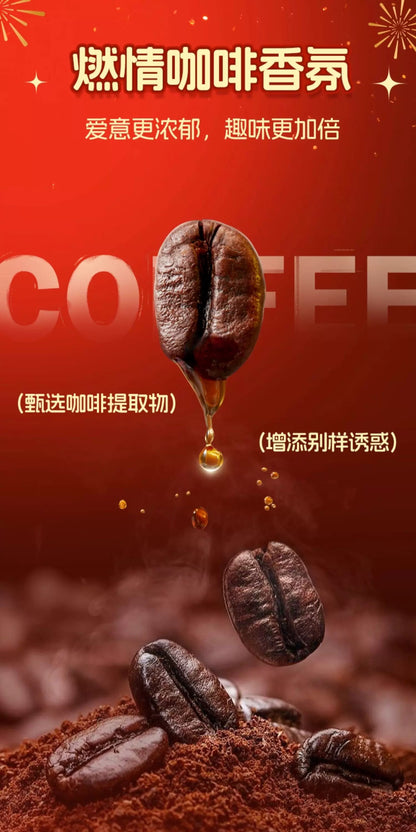 Jissbon "Cat Tongue" Intense Stimulation Condoms, Coffee Scented 【12-Pack】