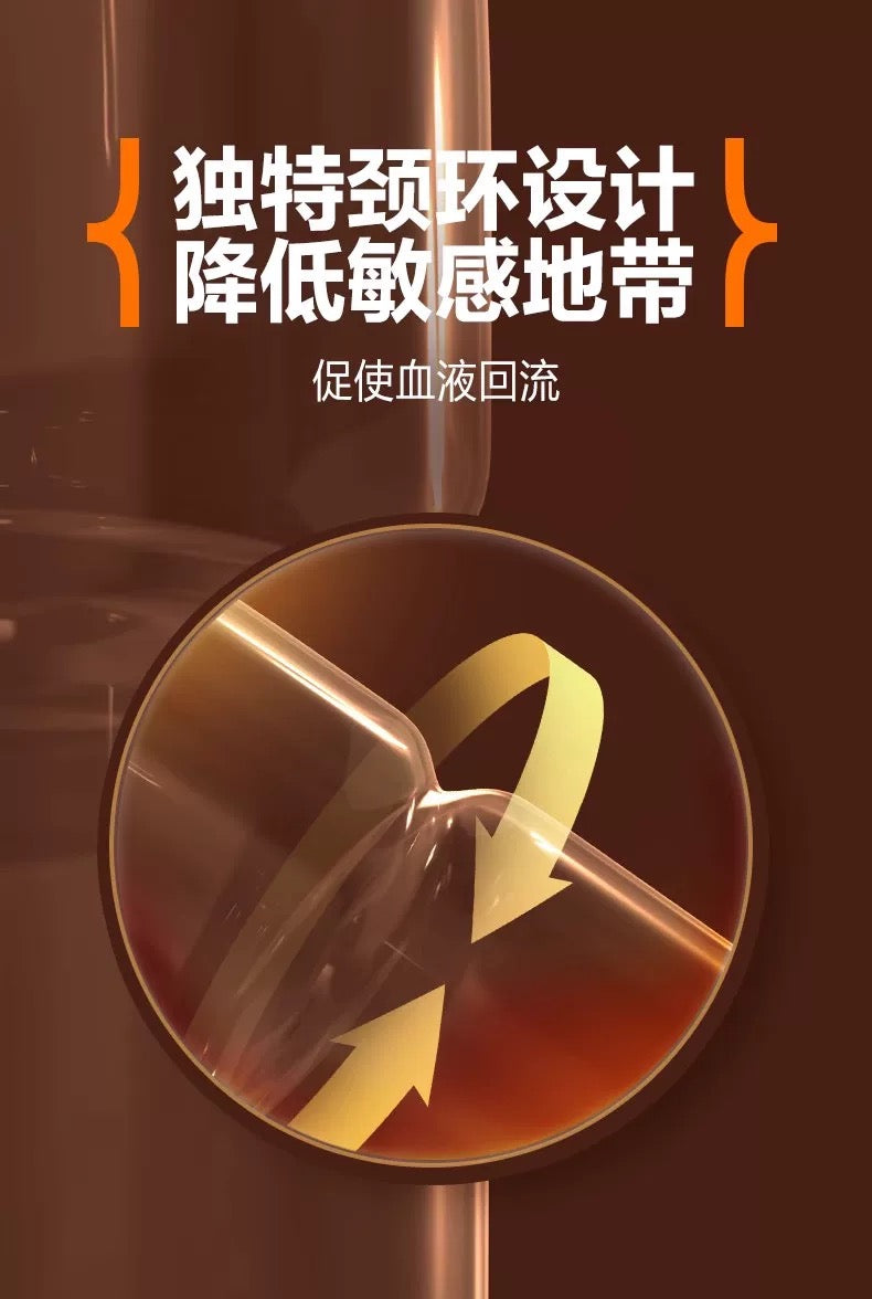 Jissbon Delay Condoms, Coffee Scented 【12-Pack】