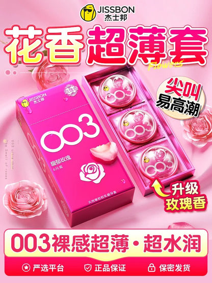 Jissbon 003 Velvet Rose Scented Condoms, 3-Pack