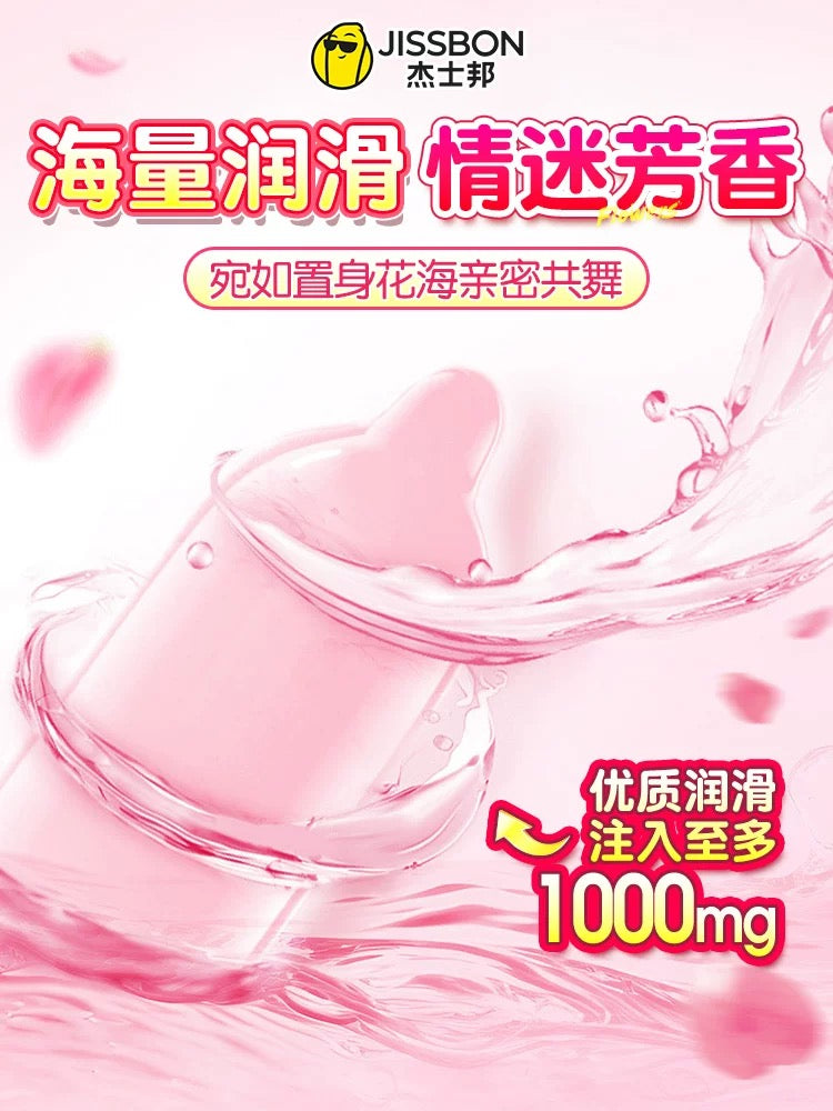 Jissbon 003 Velvet Rose Scented Condoms, 3-Pack