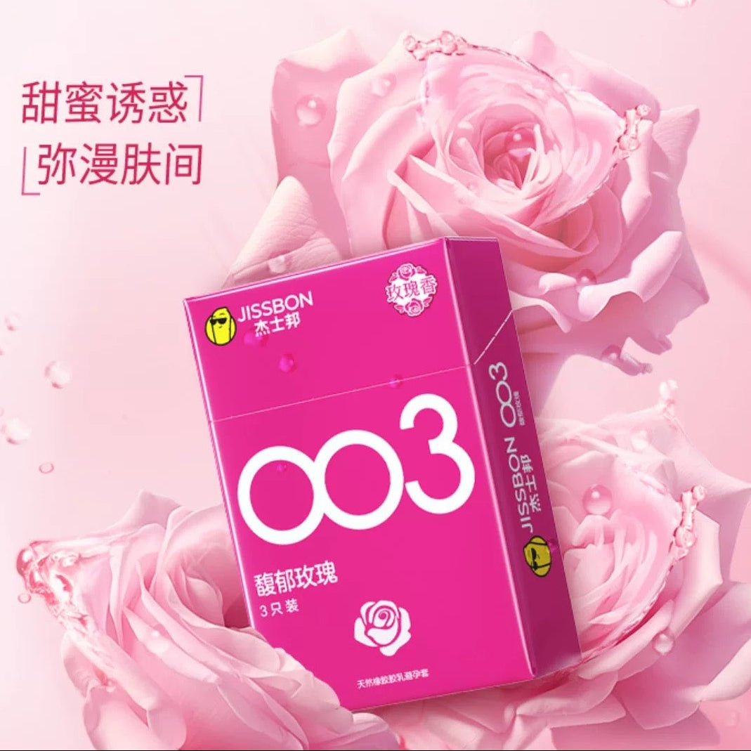 Jissbon 003 Velvet Rose Scented Condoms, 3-Pack
