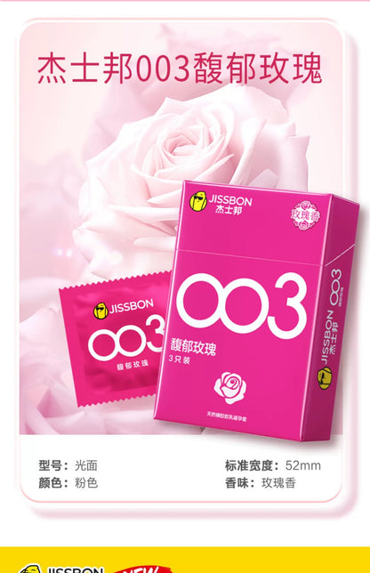 Jissbon 003 Velvet Rose Scented Condoms, 3-Pack