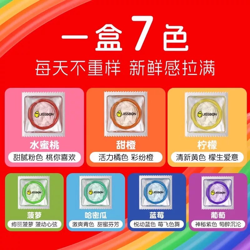 Jissbon Fruity Rainbow 【7-pack】