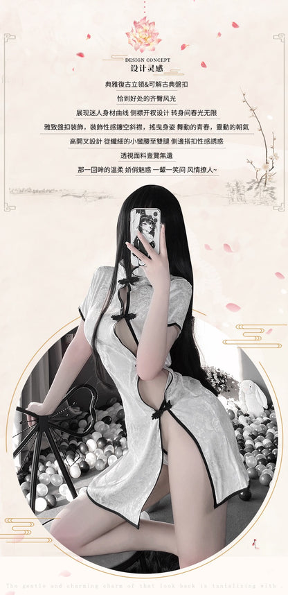 The Jacquard Heiress Qipao