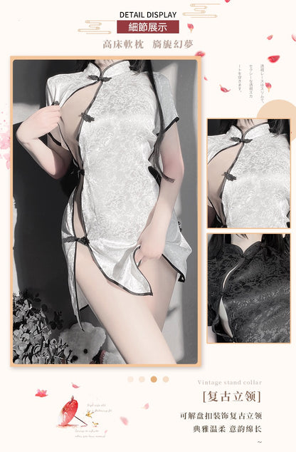 The Jacquard Heiress Qipao