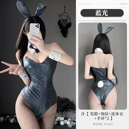 The Holographic Bunny Suit