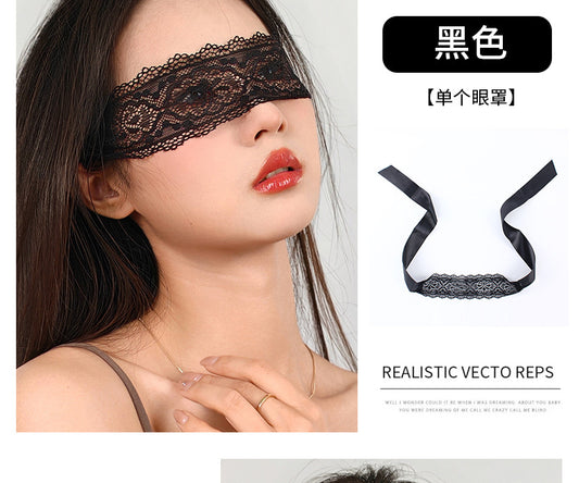 Veiled Whisper · Midnight Black