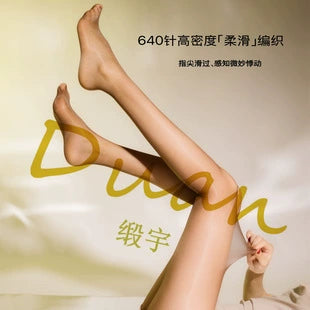 Whisper Série Éclat Duanyu, collant 5D haute densité, taille haute, sans couture et ouvert à l’entrejambe