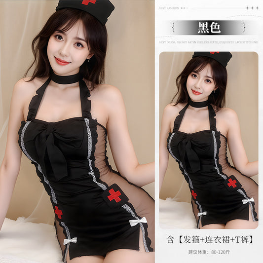 「PRE-ORDER」Sweetheart's Prescription Bow Halter Nurse Set