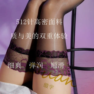Whisper Série Rose, bas noirs brillants mi-cuisse avec dentelle violette