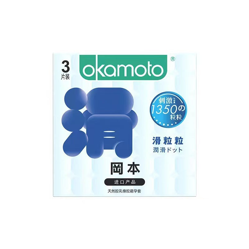 「PRE-ORDER」Okamoto Ultra-Thin Dotted & Lubricated Condoms, 3-Pack