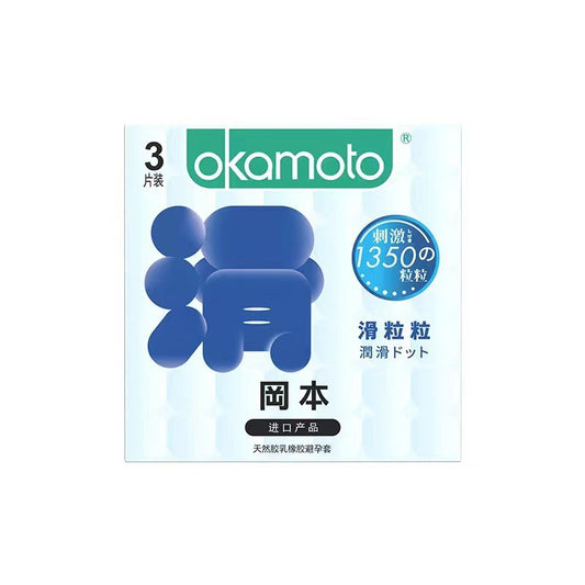 「PRE-ORDER」Okamoto Ultra-Thin Dotted & Lubricated Condoms, 3-Pack