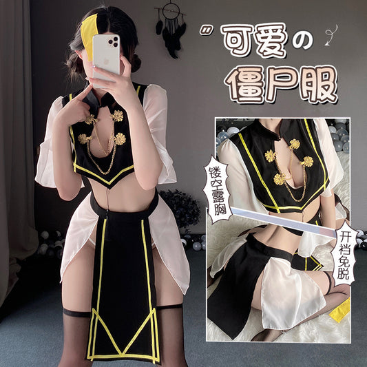 「PRE-ORDER」Sexy Chinese "Jiangshi" Zombie Roleplay Costume with Mandarin Collar, Chains & Cut-out Skirt Set